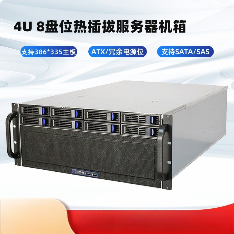8 Gpu 4U Server Chassis - 4U-R4408 Sunucu Kasası Sıcak Değiştirilebilir 8-bit