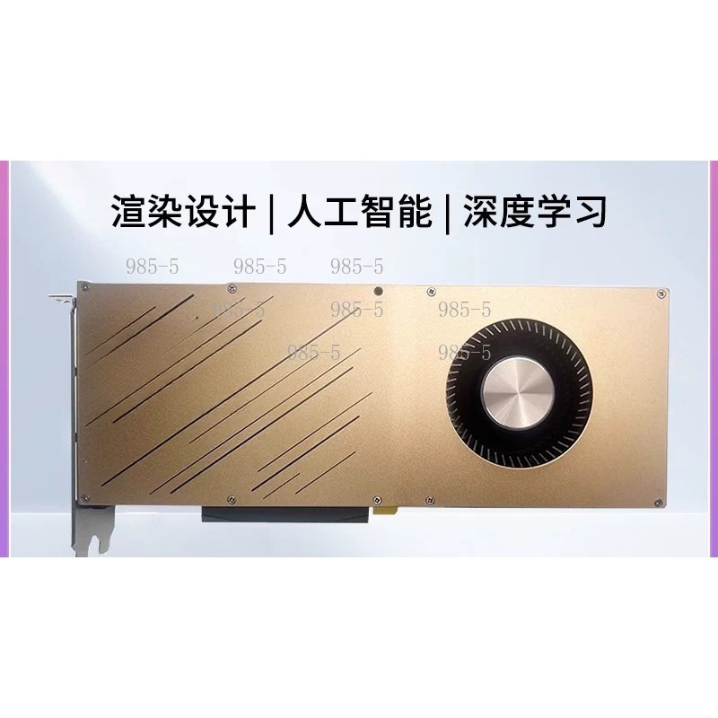 Rtx 3090 24Gb Graphics Card - RTX 3090 10GB İş İstasyonu için