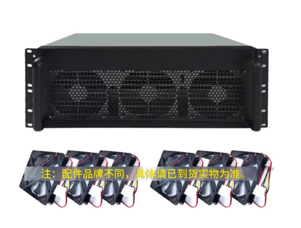 4U Çoklu GPU Sunucu Kasası, 6- - 8 Gpu 4U Server Chassis incelemesi ve fiyatı