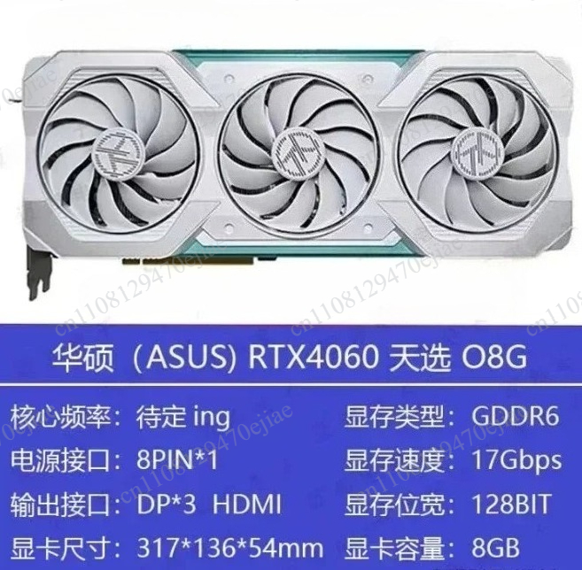 Orijinal ASUS ROG Strix RTX 40 - Rtx 4090 24Gb Video Card incelemesi ve fiyatı