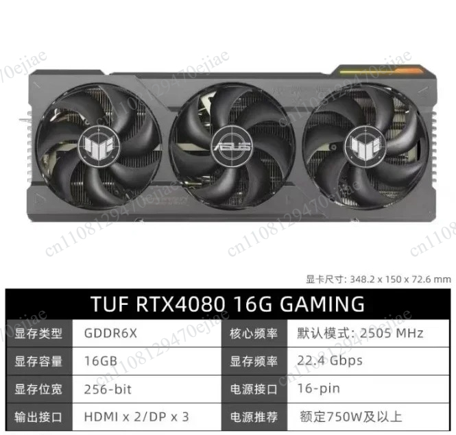 Orijinal ASUS ROG Strix RTX 40 - Rtx 4090 24Gb Video Card incelemesi ve fiyatı
