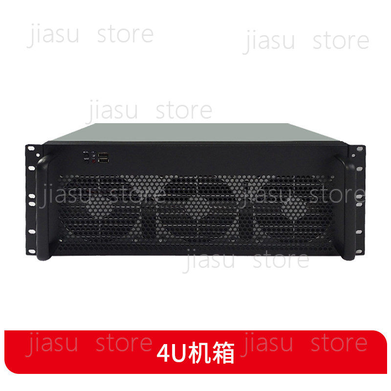 4U 6/8 GPU Çoklu Grafik Kartı  - 8 Gpu 4U Server Chassis incelemesi ve fiyatı