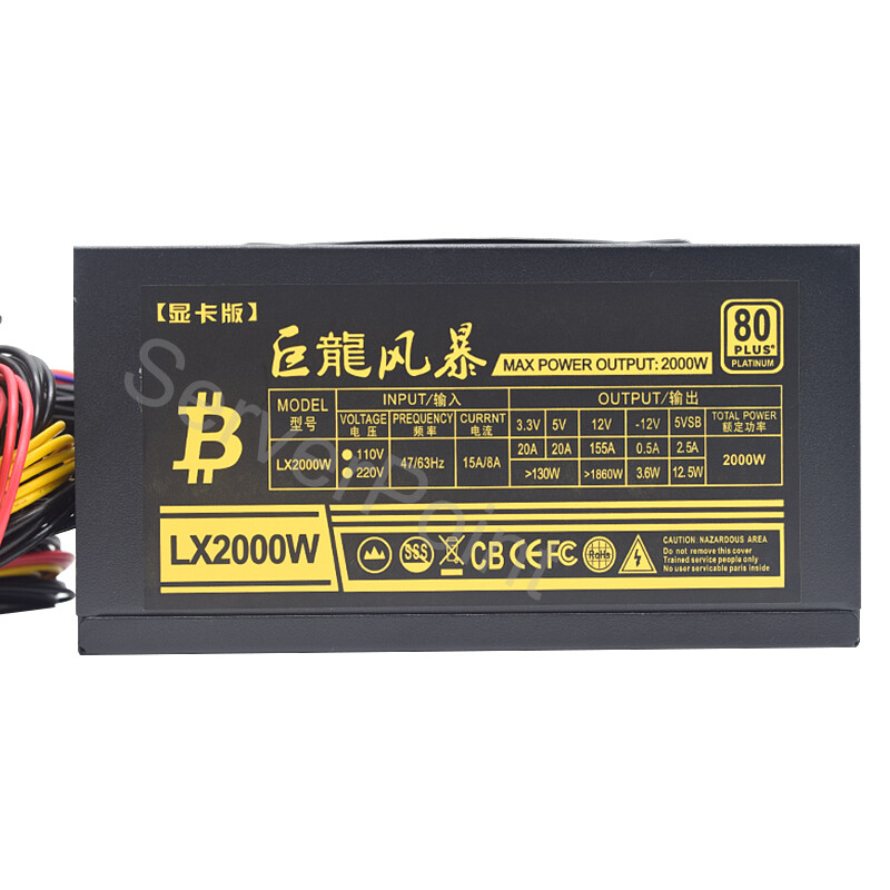 AC110-220v ATX Pc 2000W Güç Ka - 2000W Atx Mining Power Supply incelemesi ve fiyatı