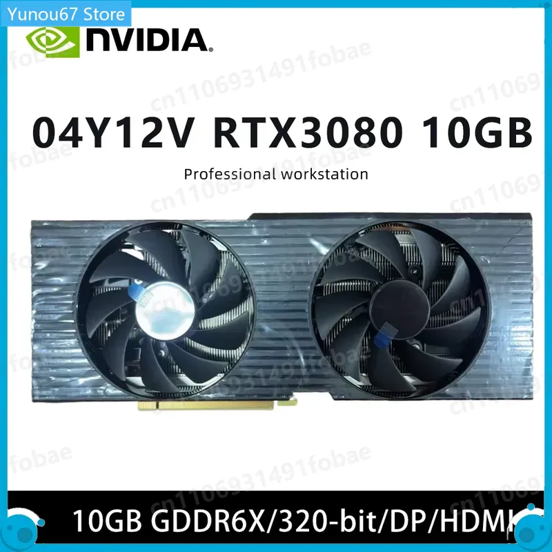 RTX 3080 GPU 04Y12V 10GB GDDR6 - Rtx 3080 10Gb Gpu incelemesi ve fiyatı