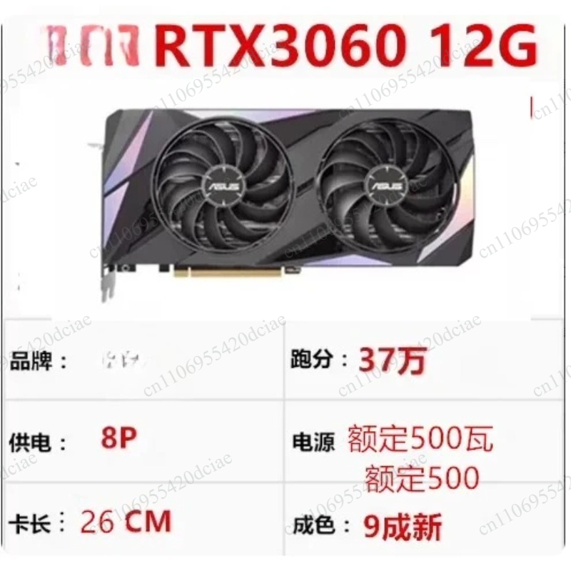 Yüksek performanslı GPU, 4K oy - Rtx 3090 24Gb Graphics Card incelemesi ve fiyatı
