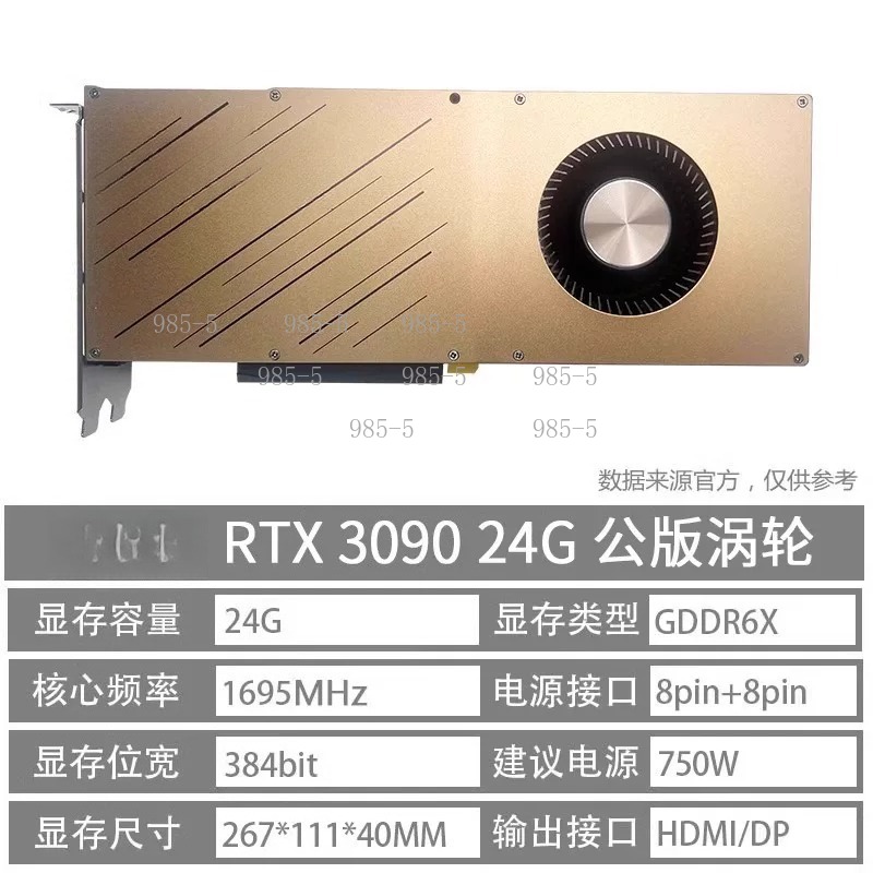 RTX 3090 10GB İş İstasyonu içi - Rtx 3090 24Gb Graphics Card incelemesi ve fiyatı