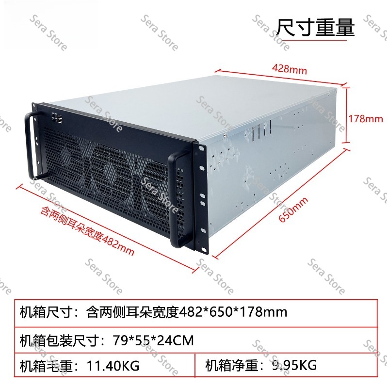 4U Çoklu Grafik Kartı Kasası 6 - 8 Gpu 4U Server Chassis incelemesi ve fiyatı